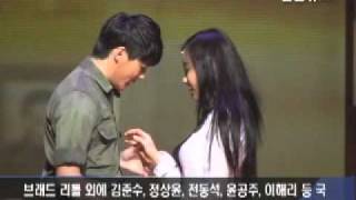 20110201 Tears of Heaven(for Press) Junsu 5