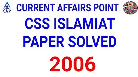 CSS ISLAMIAT 2006 MCQS SOLVED