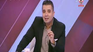 زملكاوى - حلقة السبت مع (أحمد جمال) 29/8/2020 - الحلقة الكاملة