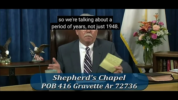 Asking about the generation of the fig tree & how long it is?