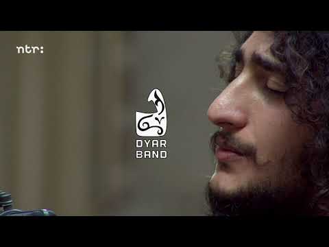 Dyar Band Wa Mnayn ومنين 