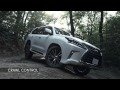 Lexus lx dynamics edit audio only ver102