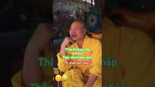 Thầy không chấp lời nói .Thầy Thích Tâm Phúc #viral #like #phatphap #shorts #life #shortsviral #vlog