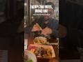 Food event in Dubai 25H hotel
