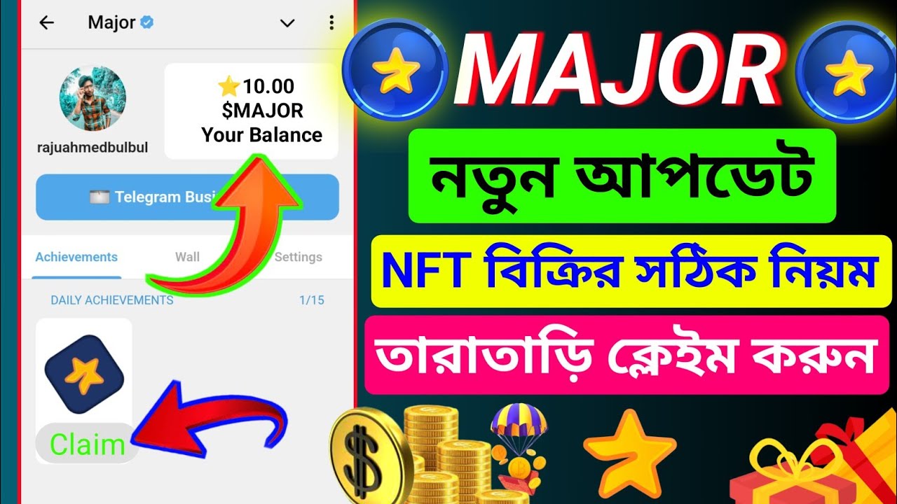 major nft update | major nft new update | major update today | major nft update bangla |major nft