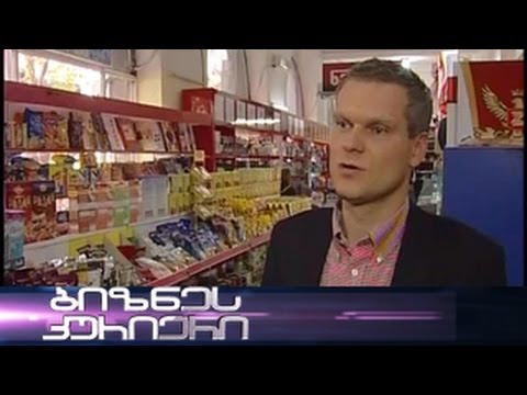 საცალო ქსელი ერთიანდება - 12.10.2013