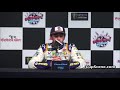 NASCAR at Watkins Glen August, 2019:  Chase Elliott post race