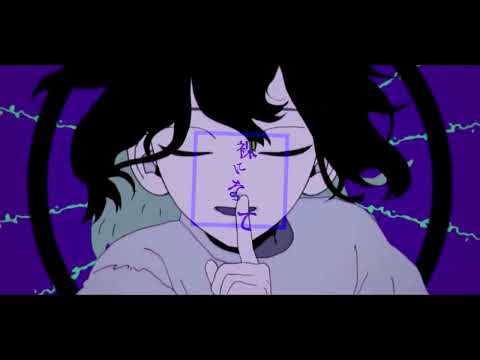 【Yokune Ruko ♂ KIRE/欲音ルコ ♂ KIRE】取扱注意 (Toriatsukaichui)【UTAUカバー 】