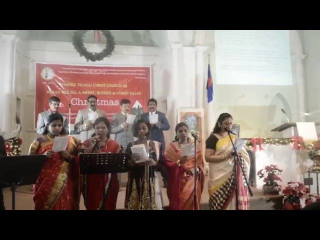 Christian Telugu song || Chintha Ledika Yesu Puttenu || చింత లేదిక యేసు పుట్టెను || utccnj choir class=