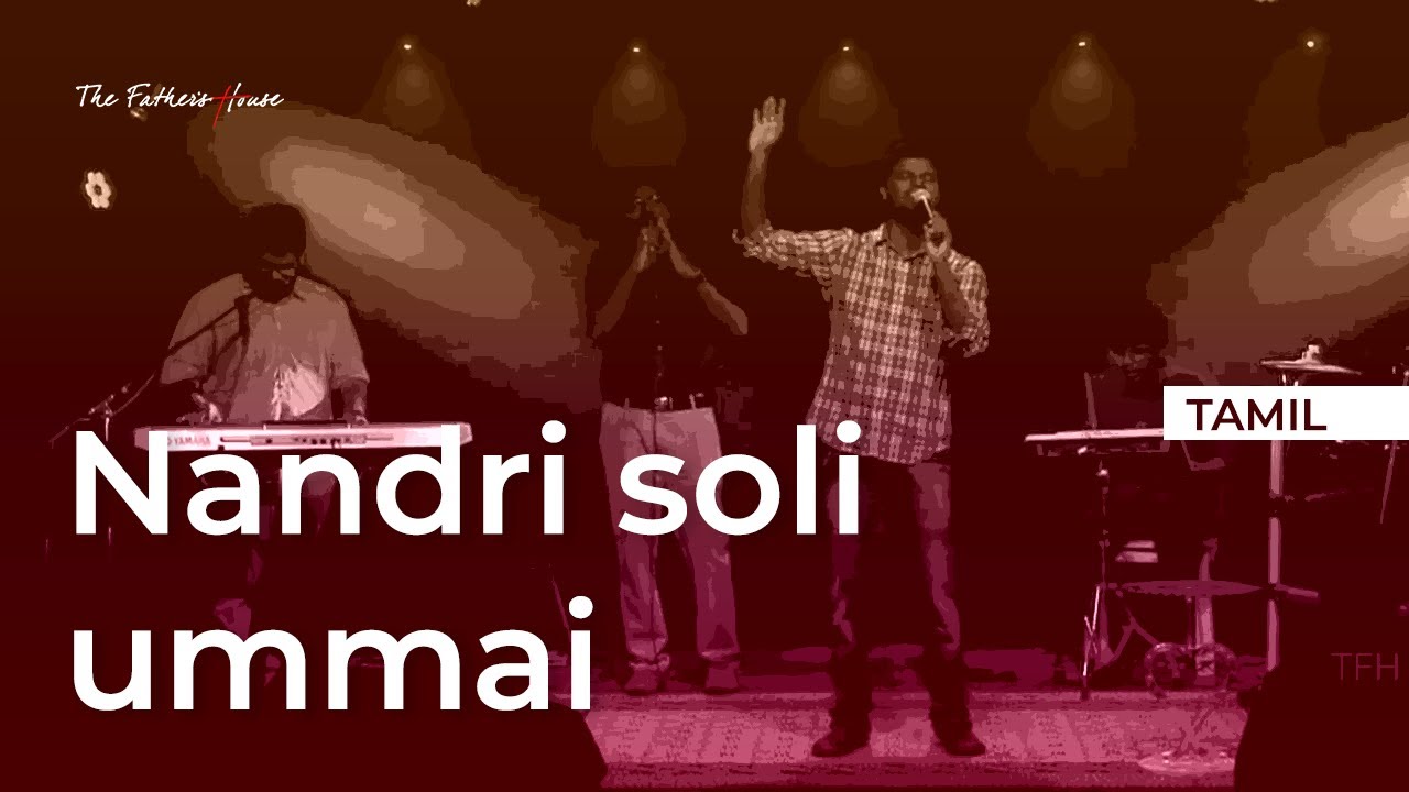 nandri solli ummai paada vanthom mp3