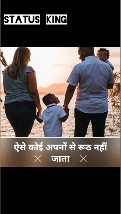Bhul Meri choti si bhul jao....🙅🙅🙅🙅😥😥😥