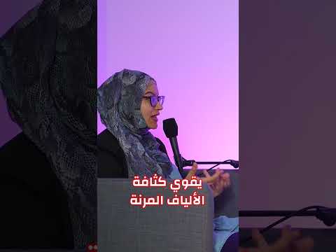 علاش الناس تاع بكري كانوا كيشربوا في النحاس