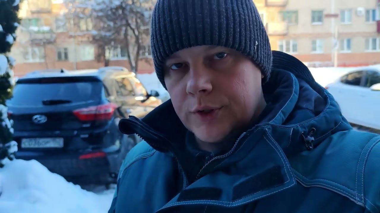 Приходят сильные морозы - 16.01.26