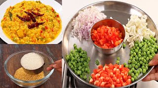 ढाबे जैसा दाल खिचड़ी हेल्दी तरीके से | Masala Moong Dal Khichdi | Dal Khichdi Recipe | Kabitaskitchen