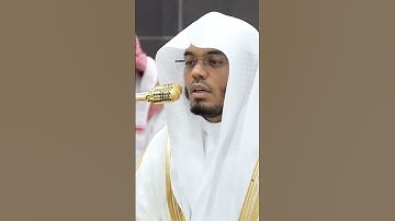 سورة الإنسان | الشيخ #ياسر_الدوسري