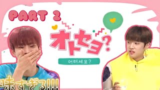 the boyz otoseyo moments that keep me up at night pt.2