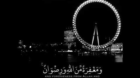 {اعلموا انما الحياة الدنيا لعب ولهو } تلاوه خاشعه 🌿