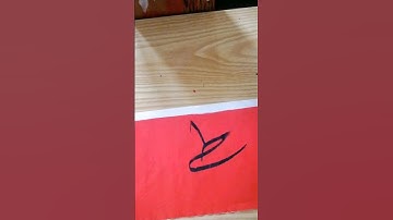 How to write the connection (طے)in stylish caligraphy#art#calligraphyart #arabiccalligrapher#طseries