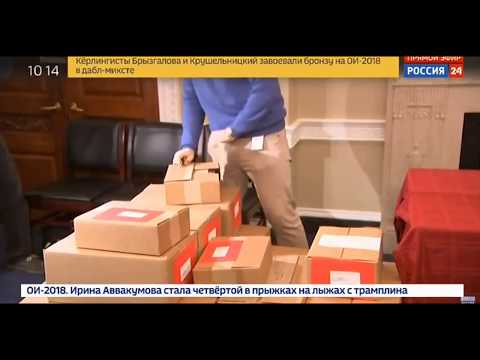 Смотреть фото Новости Россия 24 Крушение самолёта Ан-148 в новости Россия Смотреть фото Новости Россия 24 Крушение самолёта Ан-148 в новости Россия