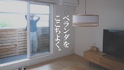 少ない物ですっきり暮らす Youtube