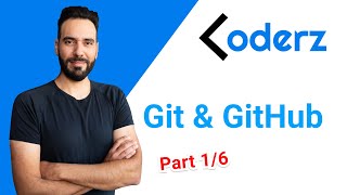 Git and GitHub | מדריך למתחילים וג׳וניורים | חלק 1/6