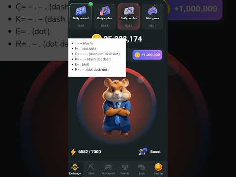 28 july daily