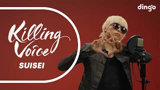 Killing Voice Suisei Live! - cuma satu, duniakitaberdua, orang ketiga, alergi | Dingo Indonesia