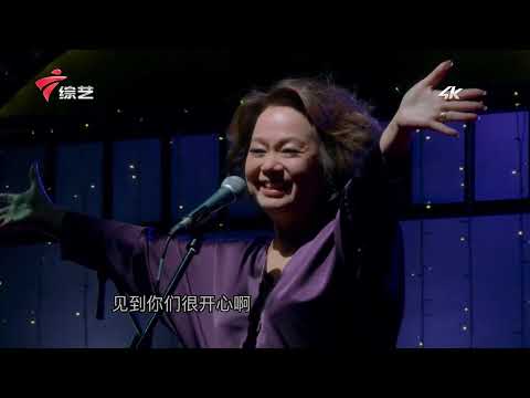 亦师亦友！杜丽莎邀请内娱好友吉杰助阵，说出观众心声：音乐教母非她莫属！#杜丽莎 #杜丽莎的音乐沙龙 #经典老歌