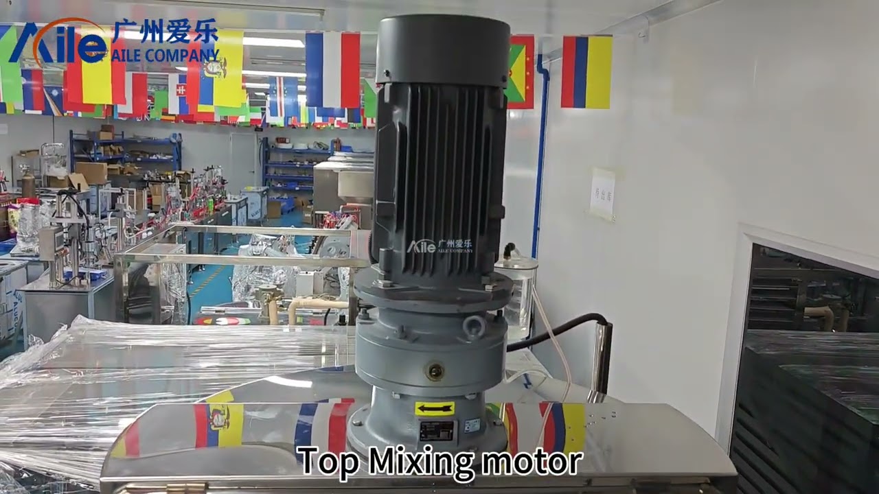 (SHOW)AILE 500L Heating Mixing Tank Cosmetic Mixer Homogeneous Mixing Machine Mixing Tank
