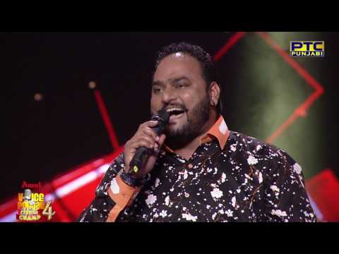 Sukhbir Rana | Aa Gaya Vanjhara | Live Performance | Studio Round 03 | VOP Chhota Champ 4