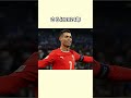 クリスティアーノ・ロナウド と リオネル・メッシ の違いは際立っている。#cristianoronaldo #サッカー #messi