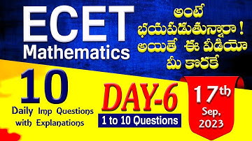 10 DPQs For ECET // 17 - 09 - 2023 // SAIMEDHA KOTI #saimedha