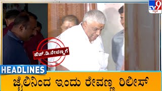 Tv9 Kannada Headlines At 6Am 14-05-2024