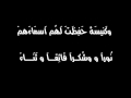 أطياف النقاء أطياف النقاء