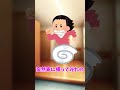【2ch面白いスレ】歪な関係