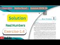 📘Class 10th |Maths Ncert |Ch-1 |Real Numbers|Ex-1.4📝|Solution|Best Explanation in Hindi 👍