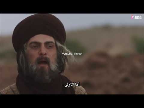 سلمان الفارسي سلمان منا أهل البيت