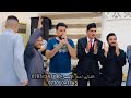 من تلبس اسود ما تدري بحالي الفنان احمد الاسمر حفلة زفاف زياد الحسن عزف حمودي الحدي