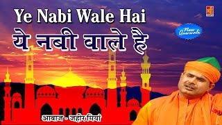 ... ☛ free subscribe now: https://goo.gl/btiy8s pls like, comment
and share thi...