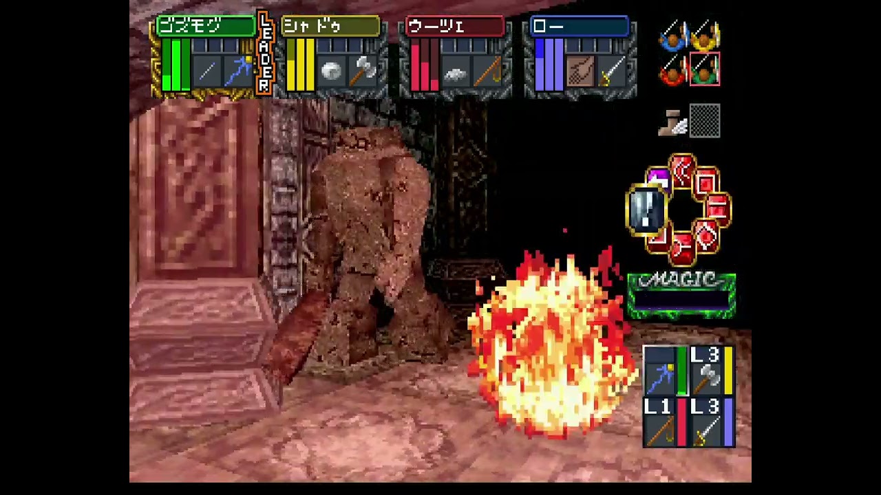 Dungeon Master Nexus: Authentically different – Kimimi The Game