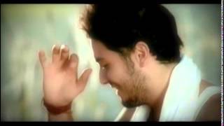 Ramy Ayash Clip Daily