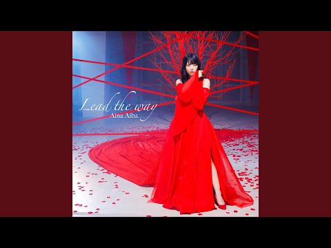 相羽あいな - YouTube