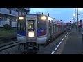 【4K】JR高徳線　特急うずしおN2000系気動車　屋島駅到着