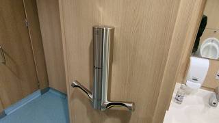 Dyson Airblade 9kJ Hand Dryers at NHS - Addenbrookes Hospital, Cambridge 🚹 Main (Level 2)