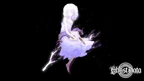 Thumbnail of GHOST DATA - Inner Sanctum (Sorry, I'm Just Tired)