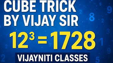Cube Trick by Vijay Sir | Learn to Find Cube in Seconds 🔥