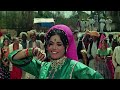 हाय शरमाऊं | Apni Prem Kahaniyaan | Mera Gaon Mera Desh(1971) | Laxmi Chhaya | Lata M |Lyrical Gaane Mp3 Song