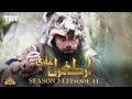 Ertugrul Ghazi Urdu | Episode 11| Season 3