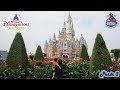 Disneyland Shanghai, viviendo un sueño - China