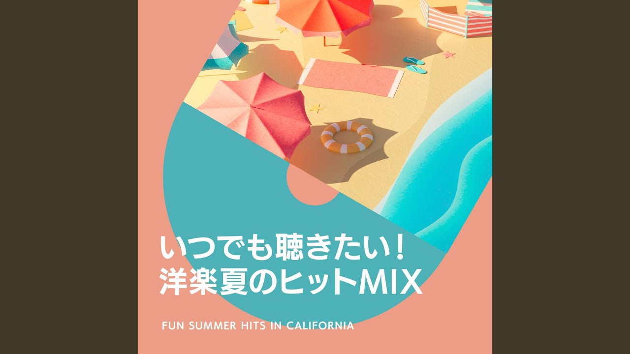 Star Guitar (Edit) - YouTube